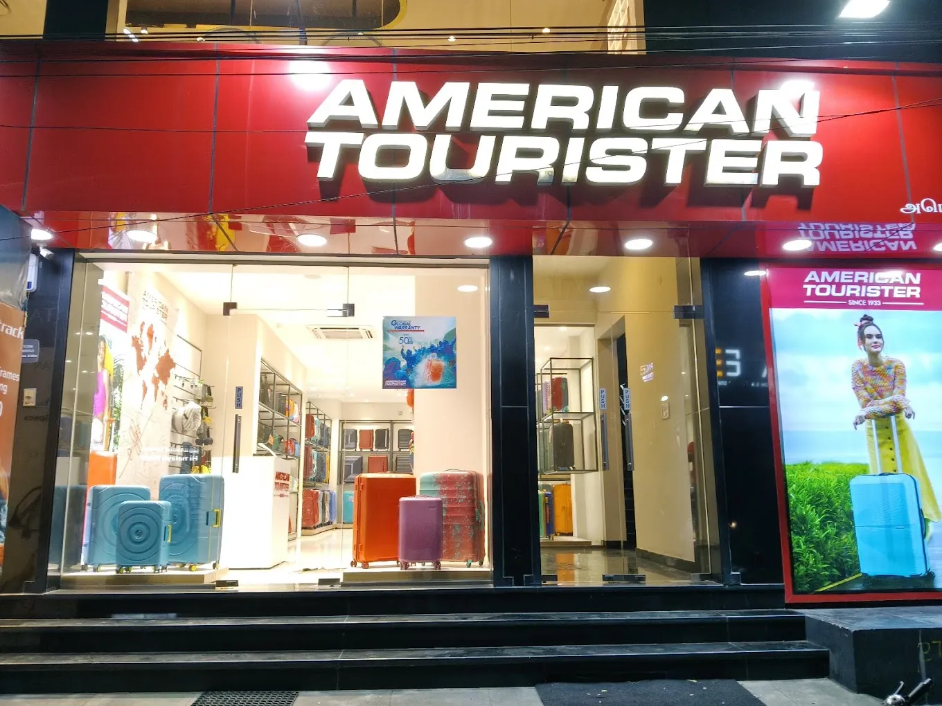 store_image